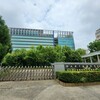 多繳印花稅別當冤大頭！10年內提證明可退還　不限繳納方式