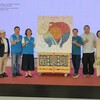 2026苗栗陶藝術節10/31登場！16國372件作品競技　首設新秀組、獲IAC國際授權