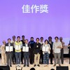 等車也能欣賞藝術!台中豐原轉運中心「運轉城市」獲公共藝術獎 轉動圓盤藏山城故事