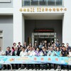 台中海線心理健康服務再升級!梧棲心理衛生中心啟用 沙鹿、龍井居民也能就近諮詢