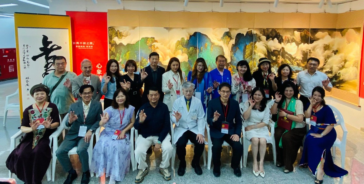 讓藝術走進醫院！《似與不似之間》13位藝術家聯展臺中榮總登場
