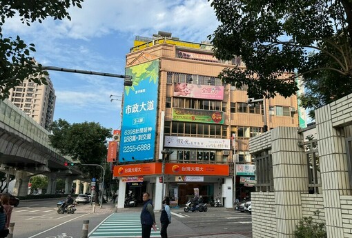 國稅局放寬認定：營利事業逾期繳稅3日內補繳 仍可適用前10年虧損扣抵