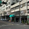 老宅延壽 | 沒管委會也能申請 補助最高65%　資格與金額一次看懂