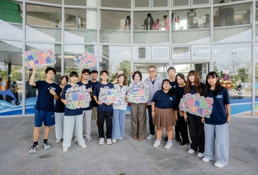 有地方練團、專屬空間跳舞！臺東青少年福利服務中心啟用 打造青春創意基地