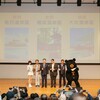 台中泡湯好去處一次看！谷關、烏日、大坑勇奪金泉獎　10/31前泡溫泉還有機會抽日本機票