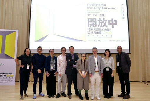 美術館的收藏室也能開放參觀？台中中美館邀6國專家交流　AI看展、藝術典藏成焦點