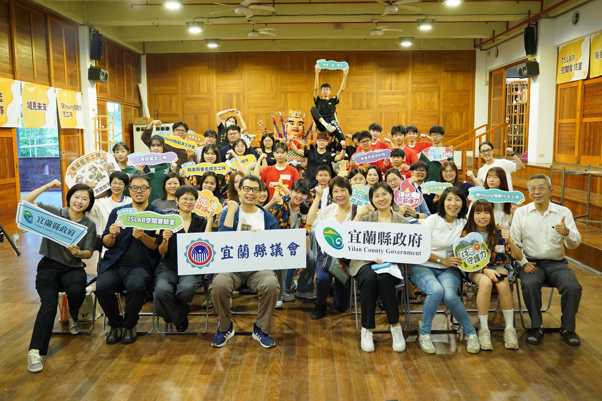 開箱宜青超能力！宜蘭青年成果展登場 10組團隊用行動翻轉地方