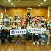 開箱宜青超能力！宜蘭青年成果展登場 10組團隊用行動翻轉地方