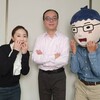 凶宅認定與揭露：轉手兩次就不算？屋內病故算不算？257聯合事務所法拍專家廖雅惠揭開「法拍未爆彈」真相
