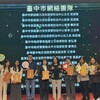 居留權竟成威脅？台中新住民媽媽努力守住親子關係　跨單位合作獲「菁網獎」肯定