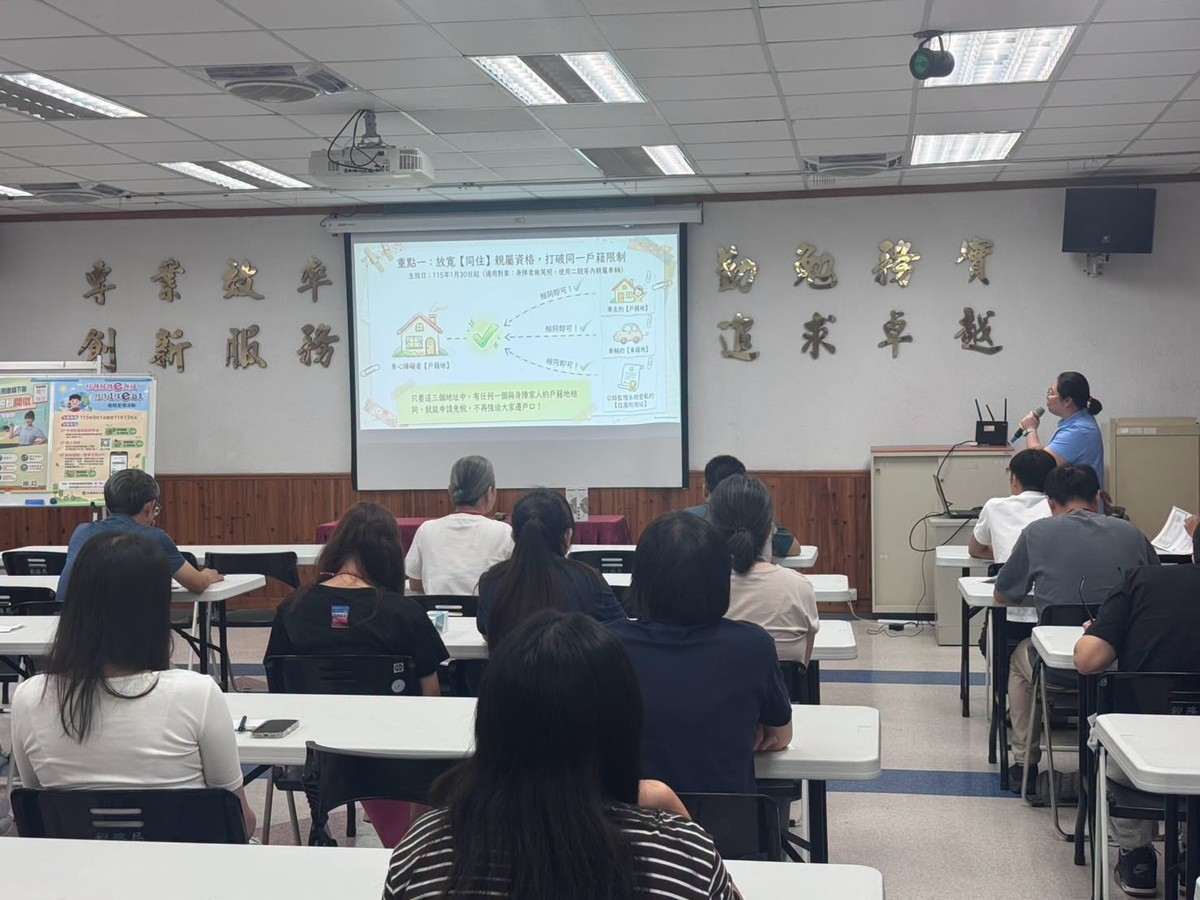 收到假扣押裁定書別忘「30天大限」！稅務局：逾期將無法查調債務人財產