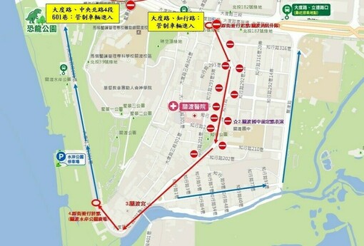 本週六關渡雙活動接力登場！健走＋鬧熱關渡節 北投警公布交管路段一次看