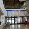 大斗南新地標!斗南小東休閒運動中心盛大開幕 全台最大跨距木構梁、AI防溺系統亮相