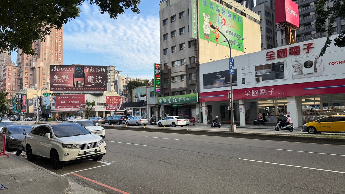 台灣GDP狂飆14.36%創48年新高!AI出口大旺、物價也漲 購買力成經濟新考驗