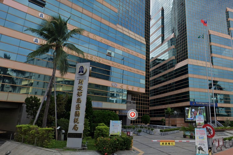 贈與公共設施保留地免稅？小心避稅陷阱，國稅局盯上了！