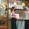 買預售屋竟被當『盤子』？朋友晚半年買同社區省200萬，建商還叫他封口！