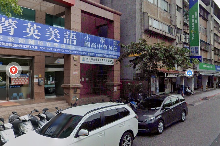 父母轉讓預售屋給子女 小心贈與稅陷阱