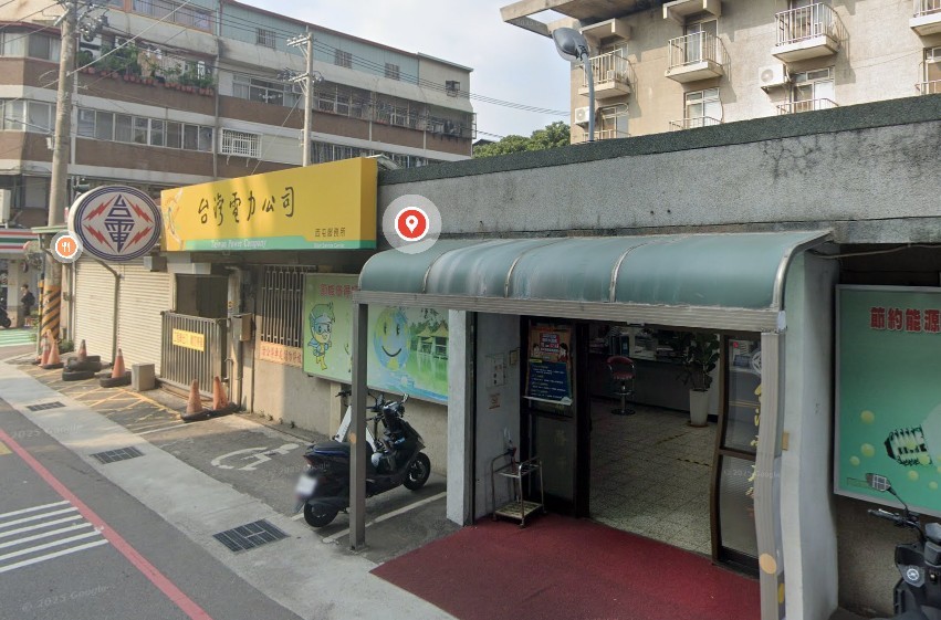 買中古屋遇到高壓電塔，砍價7.5折會太狠嗎？