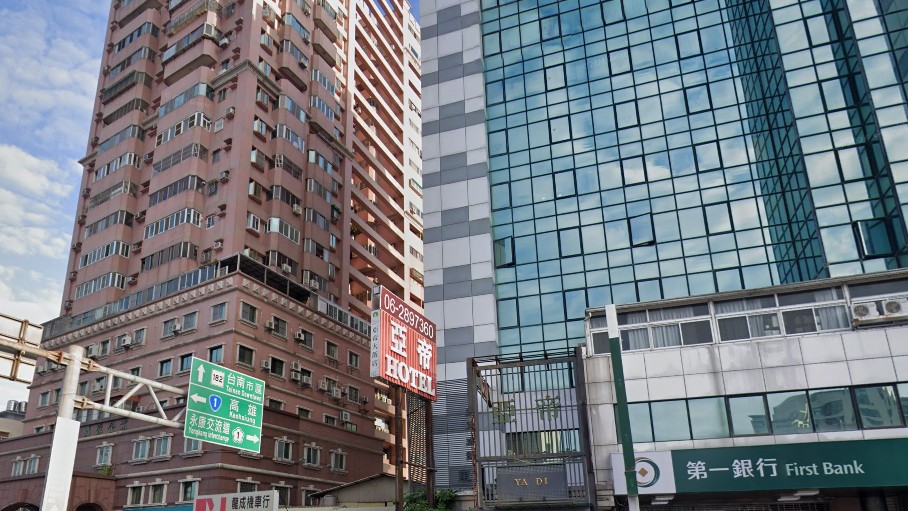 台南老牌飯店淪法拍！1.99億天價求售 專家曝「這價格」才值得撿