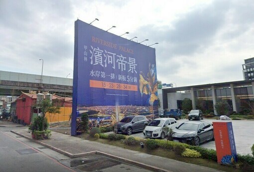 房市大地震！建商大老突襲「砍價3成」 新板特區驚現7折房