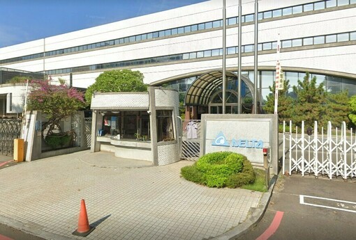 【桃園廠辦產業轉型密碼】當科技廠房遇上資產活化革命