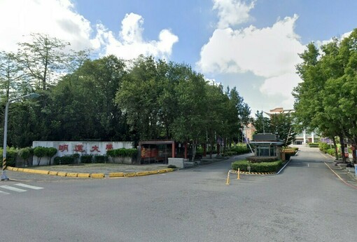 彰化明道大學校地活化新方向：健康園區與農業轉型的契機