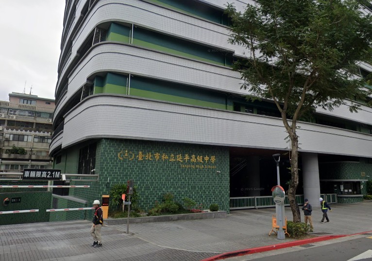 私校周邊「孟母宅」熱潮：頂級學區房成新世代資產配置
