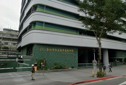 私校周邊「孟母宅」熱潮：頂級學區房成新世代資產配置