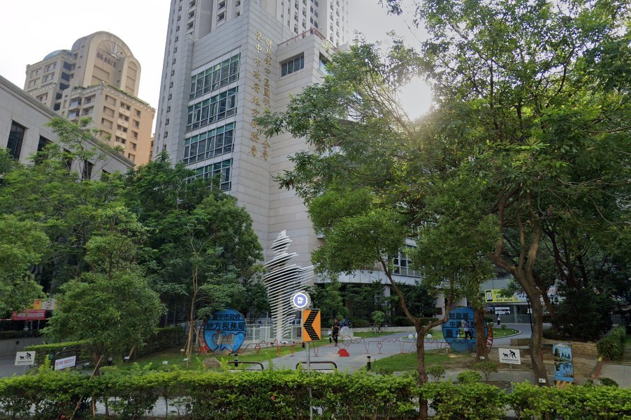生前贈與財產是否課遺產稅？關鍵在時間與財產性質