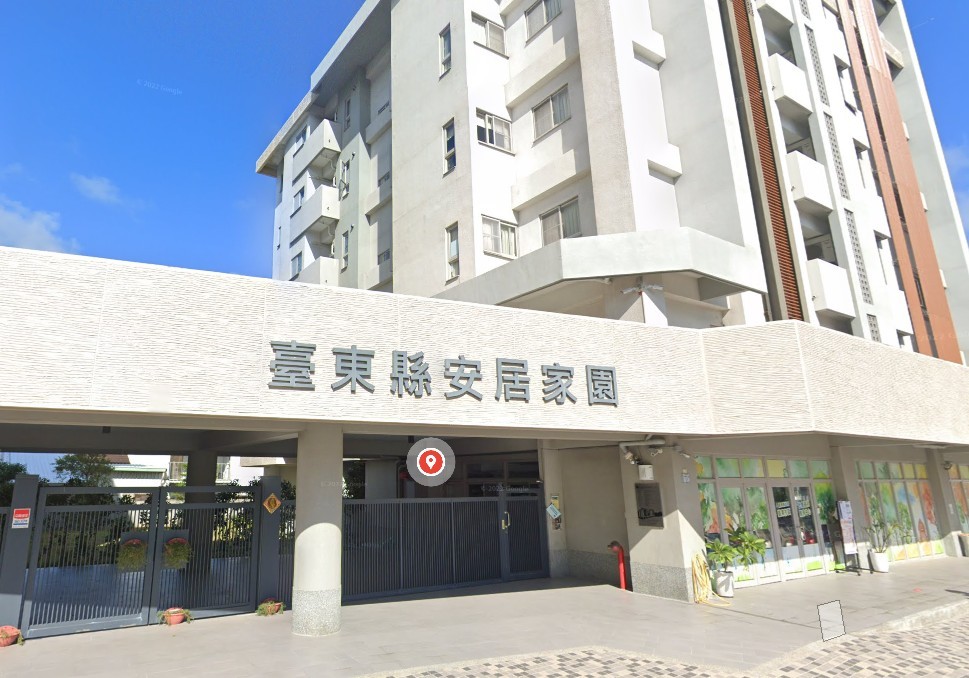 台東社宅包租代管成效佳 閒置空屋活化創雙贏