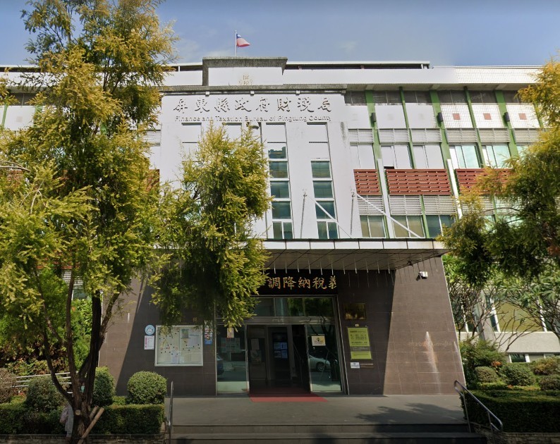 屏東縣財稅局提醒：土地贈與不適用「一生一次」自用住宅優惠稅率