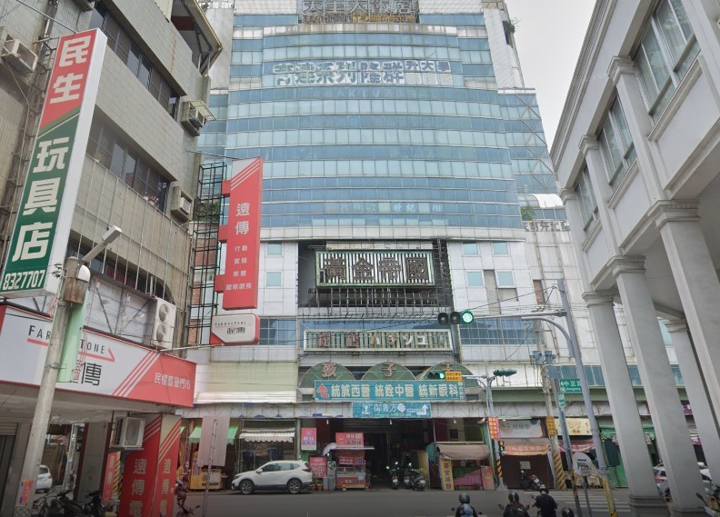 南彰化地標重生！黃金帝國大樓啟動拆除 公辦都更打造22層住商新地標