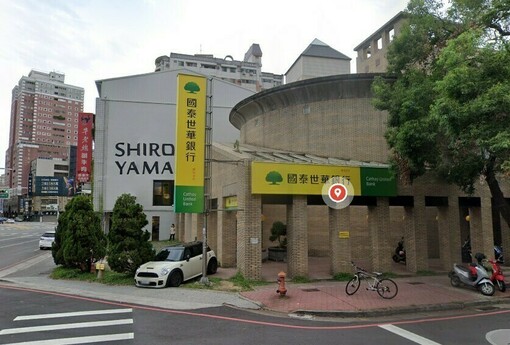 央行緊縮房貸下的購屋攻略：掌握關鍵眉角提高核貸成功率