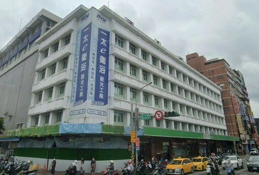 基隆市府整合義三路郵局周邊公有地 啟動公辦都更新里程