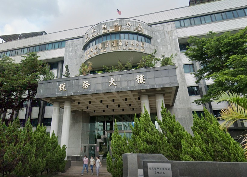 雲林稅務局提醒：老舊房屋未設稅籍 恐影響土地增值稅優惠