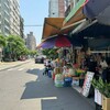 【菜市場阿嬤的買房攻略】沒有401報稅沒關係，銀行最愛這種存款方式！