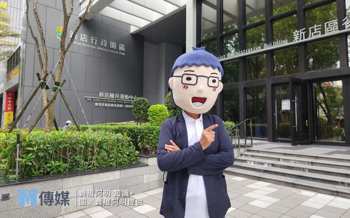 他貪便宜買下二胎房，半年後卻被黑衣人找上門...