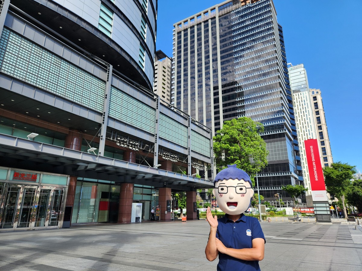 《全球股災衝擊房市！4月交易量急凍 房價修正壓力浮現》