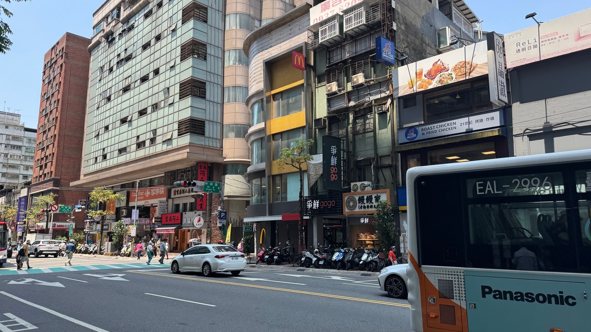 新北市「都更中繼宅」政策解析：解決拆遷戶居住困境的關鍵一步