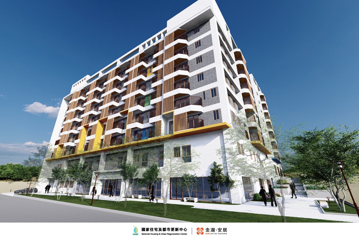 金門居住正義的關鍵一步：從「金湖安居」看社會住宅的深層意義