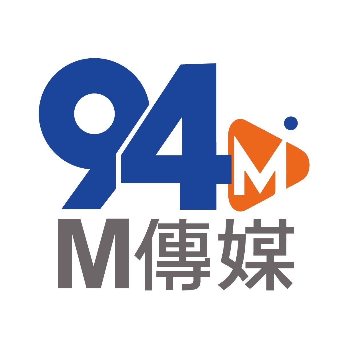 南科特區的下一代城市藍圖：當科技聚落遇上公民參與式規劃