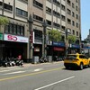 房仲掛1500萬，我自售掛1450萬錯了嗎？賣家激辯『佣金戰爭』，專家提醒1動作避免被吉