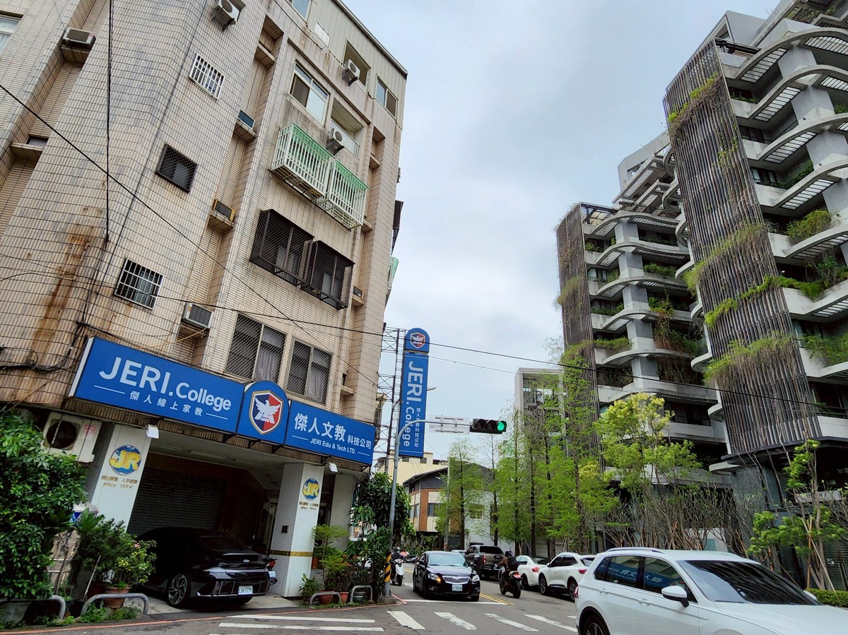 買中古屋交屋後才知全社區被告！前屋主隱瞞排水訴訟，我能求償或解約嗎？