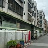 「被困在山上的家！年收130萬、手握500萬股票，該花540萬買32年老屋滿足需求，還是忍痛逃離山區？」