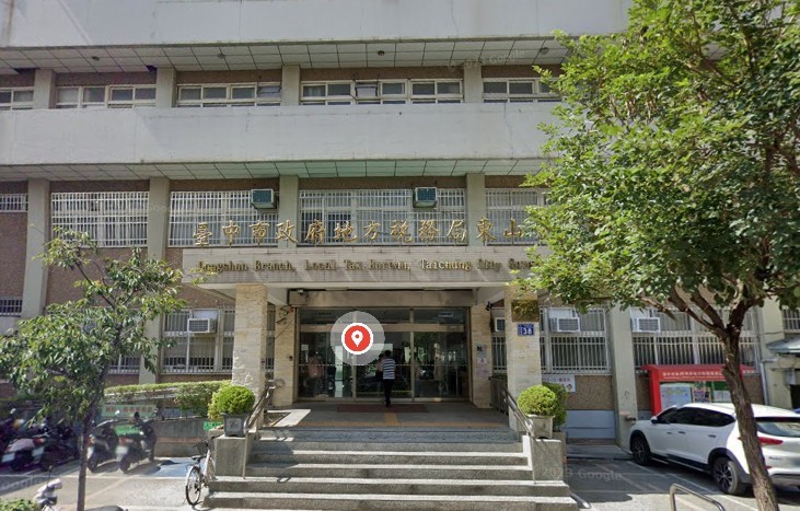 房屋稅新制113年7月上路！買賣房屋「這關鍵日」決定誰繳稅