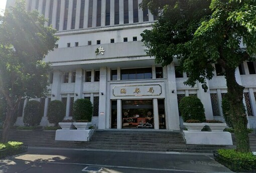 財政部豪宅稅新制上路 雙北單價門檻引關注 專家解析三大關鍵影響
