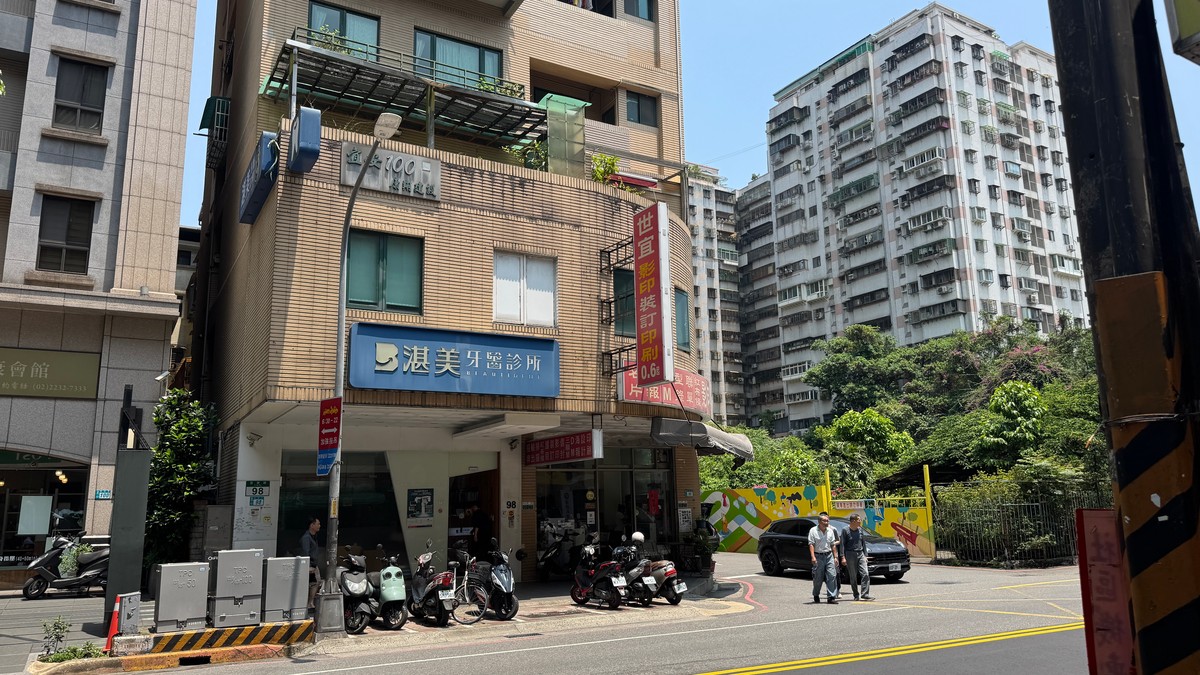 菜鳥仲介說沒人出價 vs 老鳥喊2000萬起跳！你更願意相信誰？