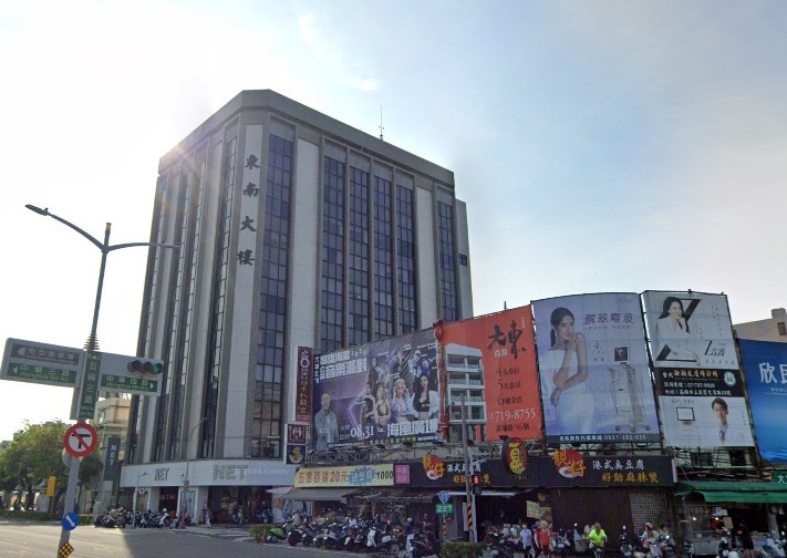 高雄半屏山工業區華麗轉身 東南水泥舊廠變身400億科技商貿樞紐