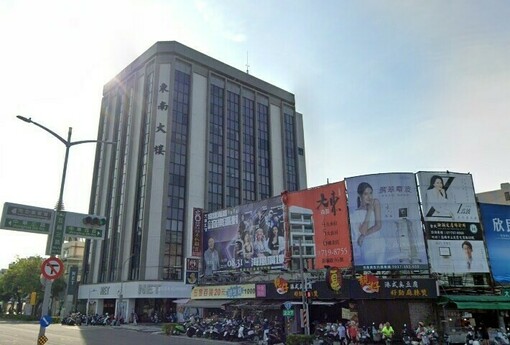 高雄半屏山工業區華麗轉身 東南水泥舊廠變身400億科技商貿樞紐