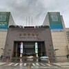 台北地政雲大升級！3D實價地圖、個人化比價清單全新上線